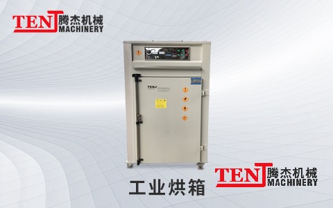 專業(yè)烤箱、烘箱、干燥箱,老化箱源頭廠家